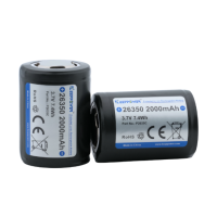KEEPPOWER 26350 2000mAh