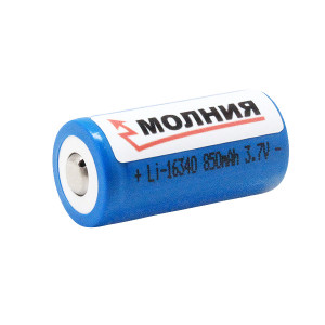 Молния 16340 850 mAh - 2А 