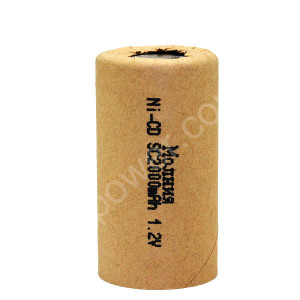 Молния SC 2000 mAh